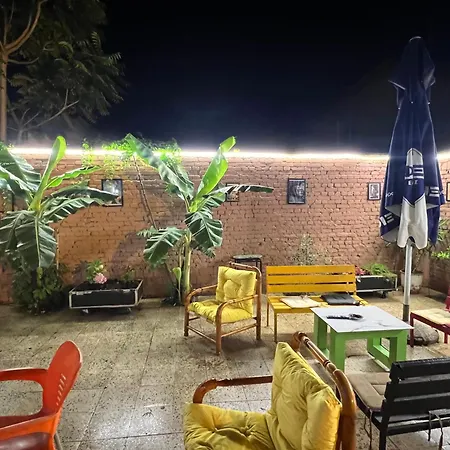 Garden 29 Σπίτι διακοπών *
